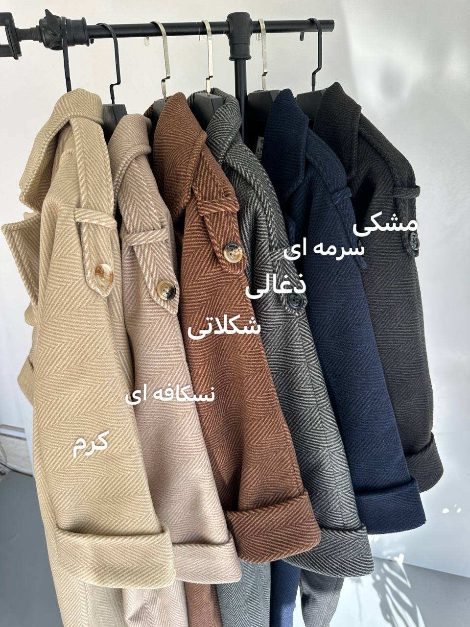 پالتو فوتر جناقی زنانه